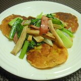 大豆粉パンケーキのベーコン野菜ソテーのせ♪